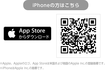 iphoneのオリコモールアプリのQRコード