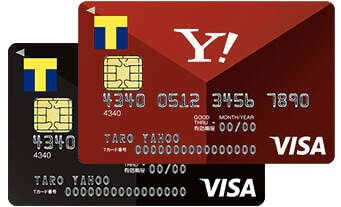 Yahoo JAPANカード（PayPayカード）