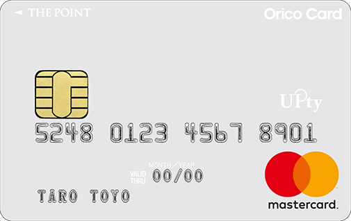 Orico Card THE POINT UPty（オリコカード・ザ・ポイント アプティ）