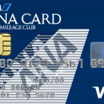 ANAカード VISA／MasterCard（学生用）
