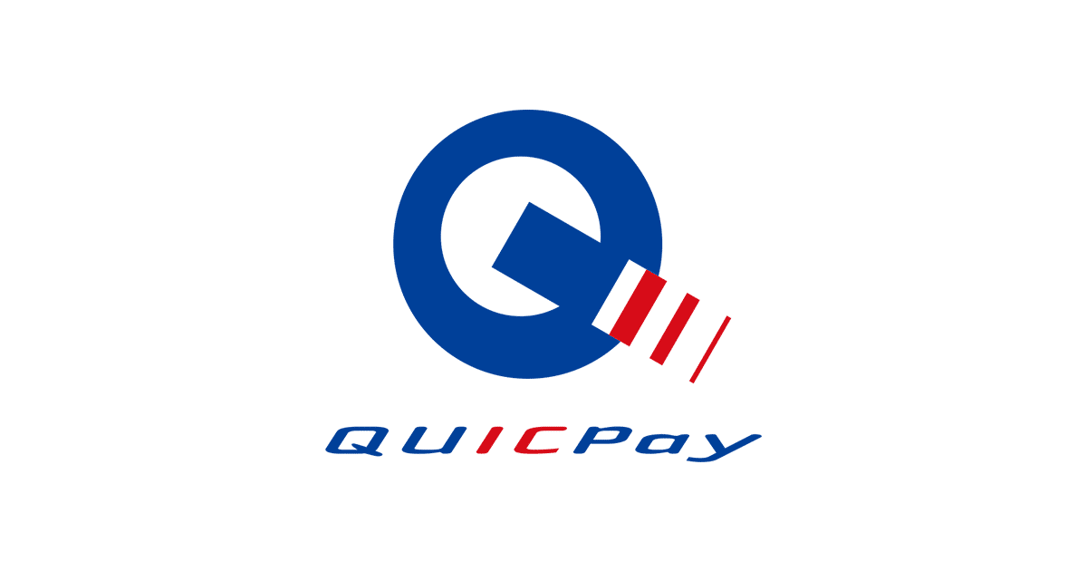 quicpayのロゴ