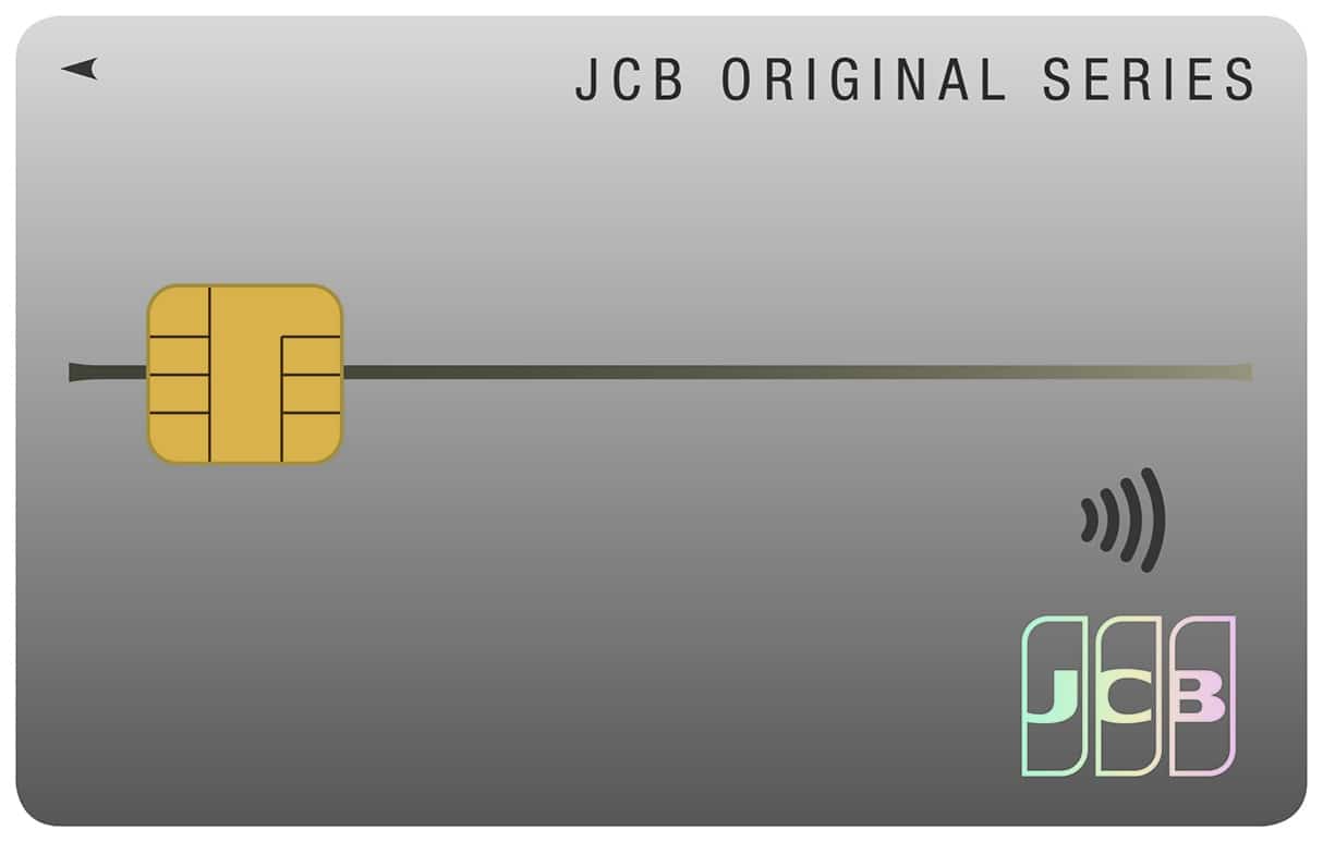 JCBカード（一般カード）